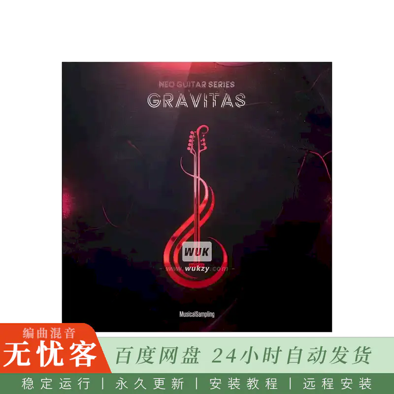 KTK	Musical Sampling Gravitas Bass@现代指弹电贝斯旗舰级音色
