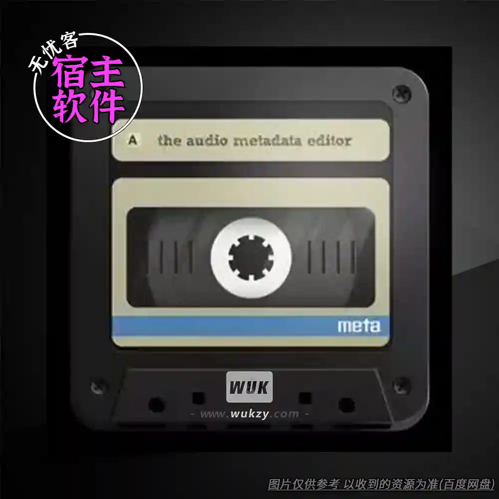 工具丨NBE Meta 2.3.0 mac（Meta-跨DAW宏控制插件-macOS）