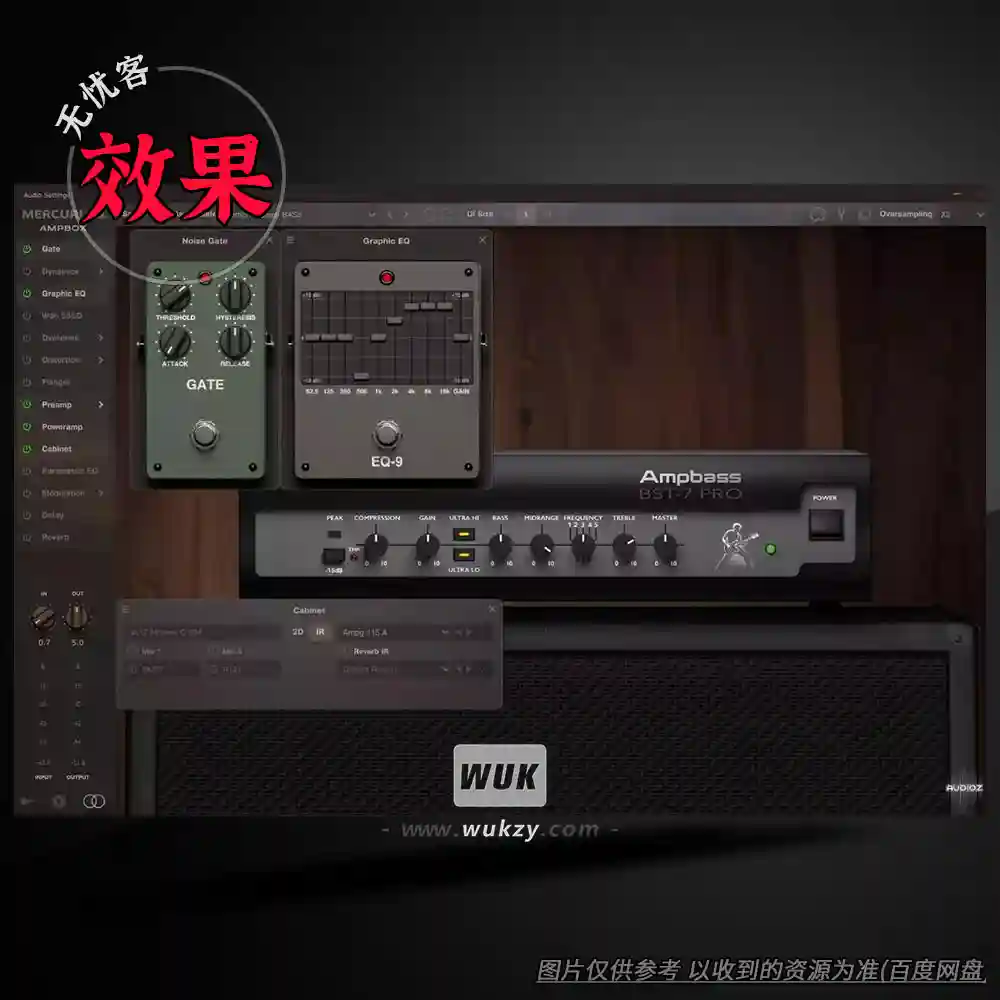W效果丨Mercuriall Ampbox v1.8.0（Ampbox-全模型吉他放大器）