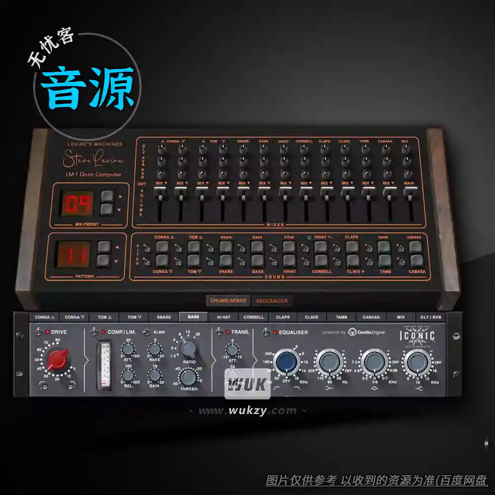 音源	Iconic Instruments Levines Machines Drum Machine（复古节奏盒采样库）（W）