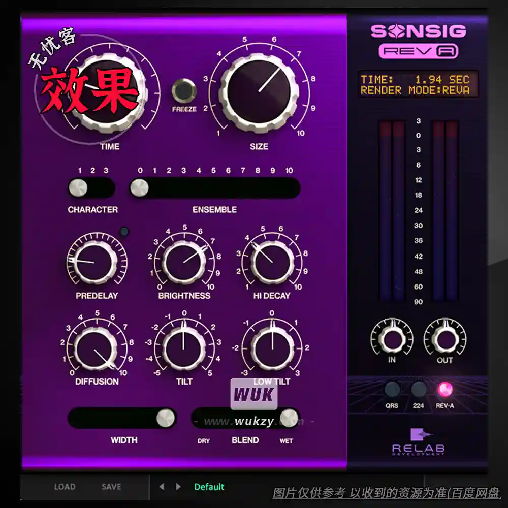 效果丨Relab Sonsig Rev-A（现代算法混响器）（W）