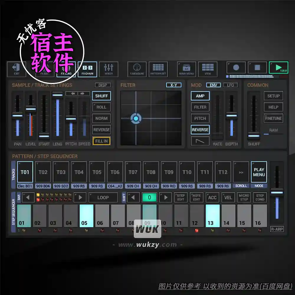 宿主丨G-Stomper Studio v6.1.0.3 (Paid version)（安卓移动端DAW完整版）