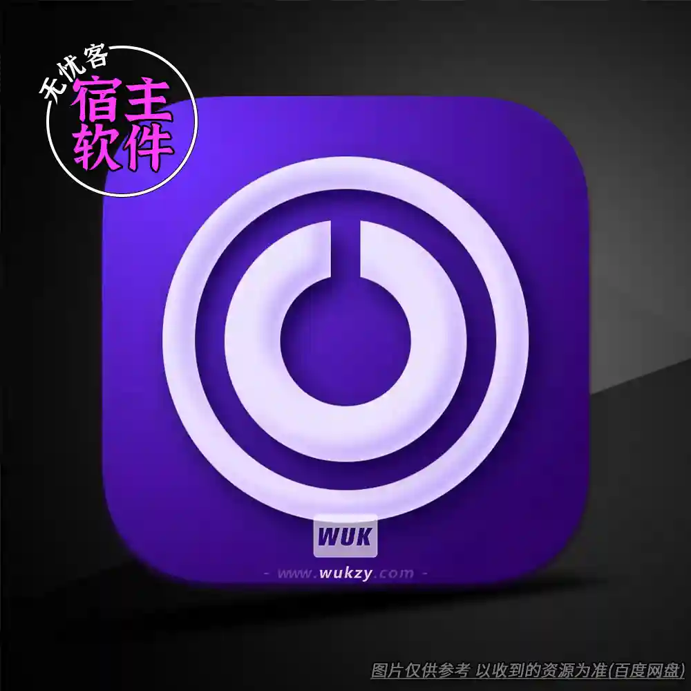 工具丨Native Instruments Creator Tools（Creator工具-Maschine扩展）（M）