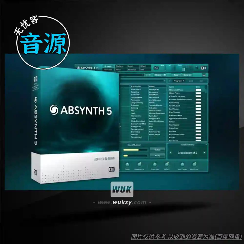 音源丨Native Instruments Absynth 5 v5.3.4（半模块化渐变氛围合成器）（W+M）