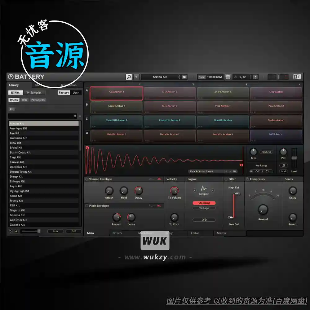 音源丨Native Instruments Battery v4.3.1（电池鼓）（W+M）