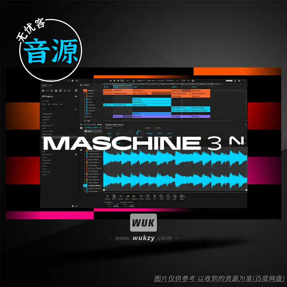 音源丨Native Instruments Maschine（硬件+软件节拍工作站）（W+M）