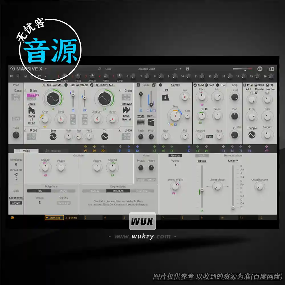 音源丨Native Instruments Massive X v1.6.1（波表合成器）（W+M）