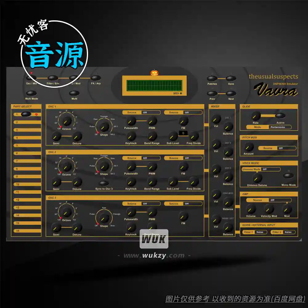 音源	The Usual Suspects Vavra v2.1.1（经典数字合成器模拟器）（W+M）