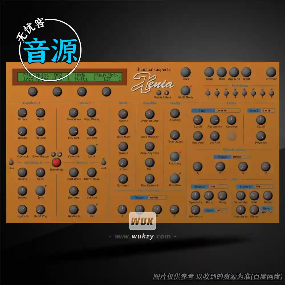 音源	The Usual Suspects Xenia v2.1.1（Waldorf合成器模拟器）（W+M）