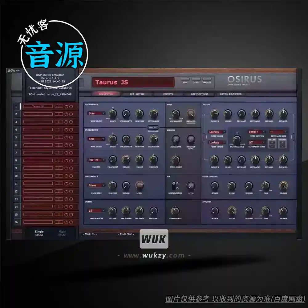 音源	The Usual Suspects Osirus v2.1.0（DSP56300芯片病毒合成器）（W+M）