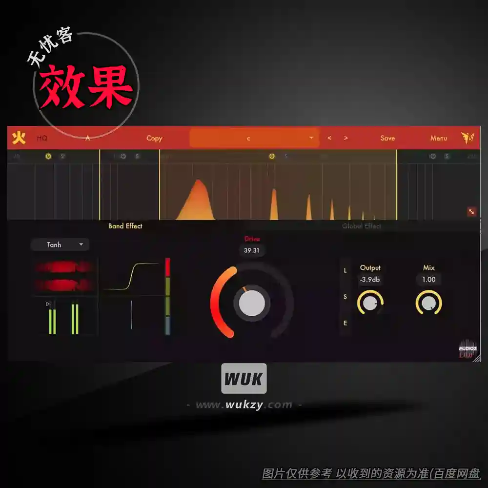 效果	Jerryuhoo Fire（多段失真）（W+M）