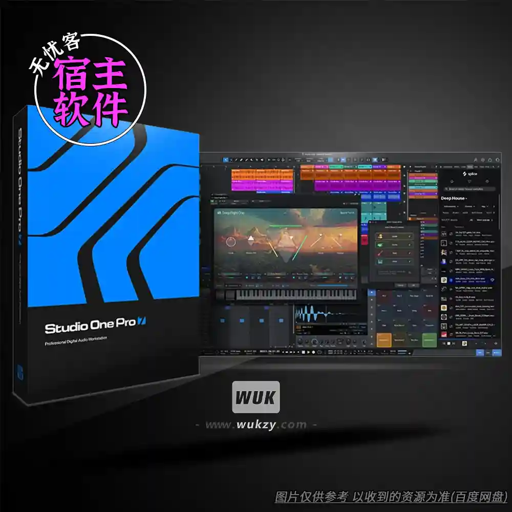 宿主丨PreSonus Studio One 7 v7.2.3（全能DAW宿主）（W+M+原厂音色+教程