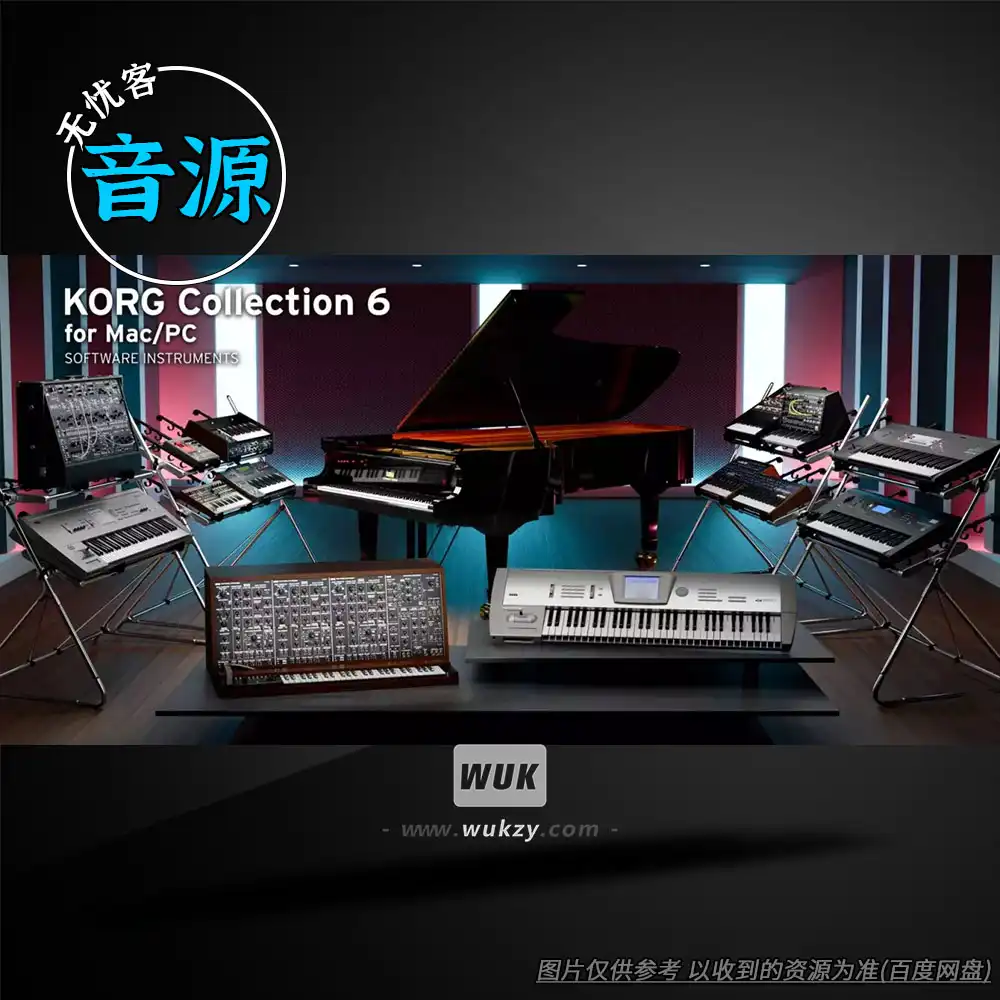 音源丨KORG Collection 6 v6.1.1（KORG合集6-全经典合成器+鼓机）（W+M）