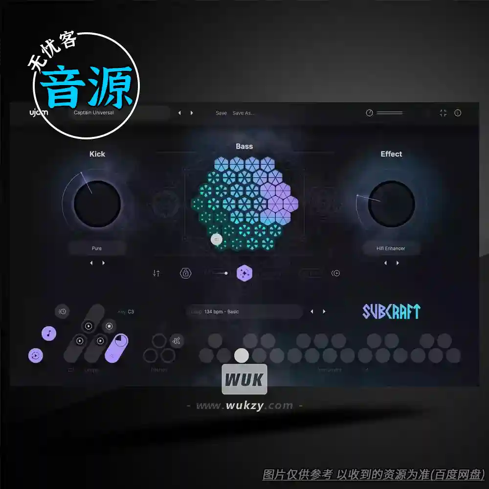 音源 uJAM SUBCRAFT v1.1.0（超低频合成贝斯机）（W+M）