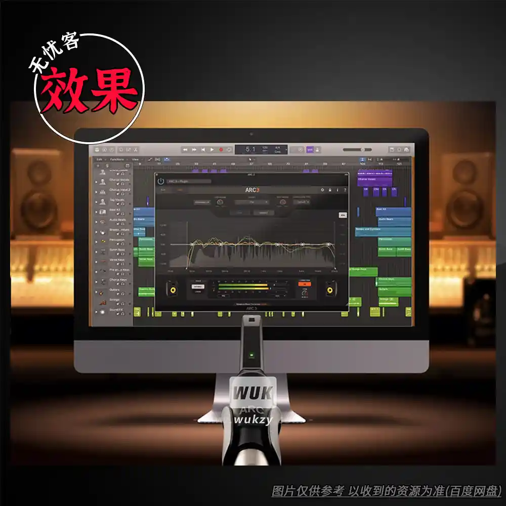 工具丨IK Multimedia ARC System v4.0.1（Win+Mac）房间声学校正系统）