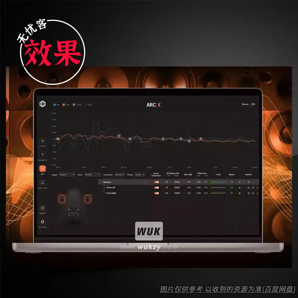 工具丨IK Multimedia ARC X v1.0.2（Win+Mac）新一代声学测量与校正插件）