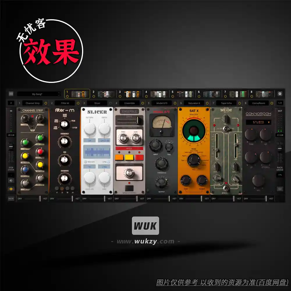 效果丨IK Multimedia MixBox v1.5.2（Win+Mac）500系列风格机架效果器合集）