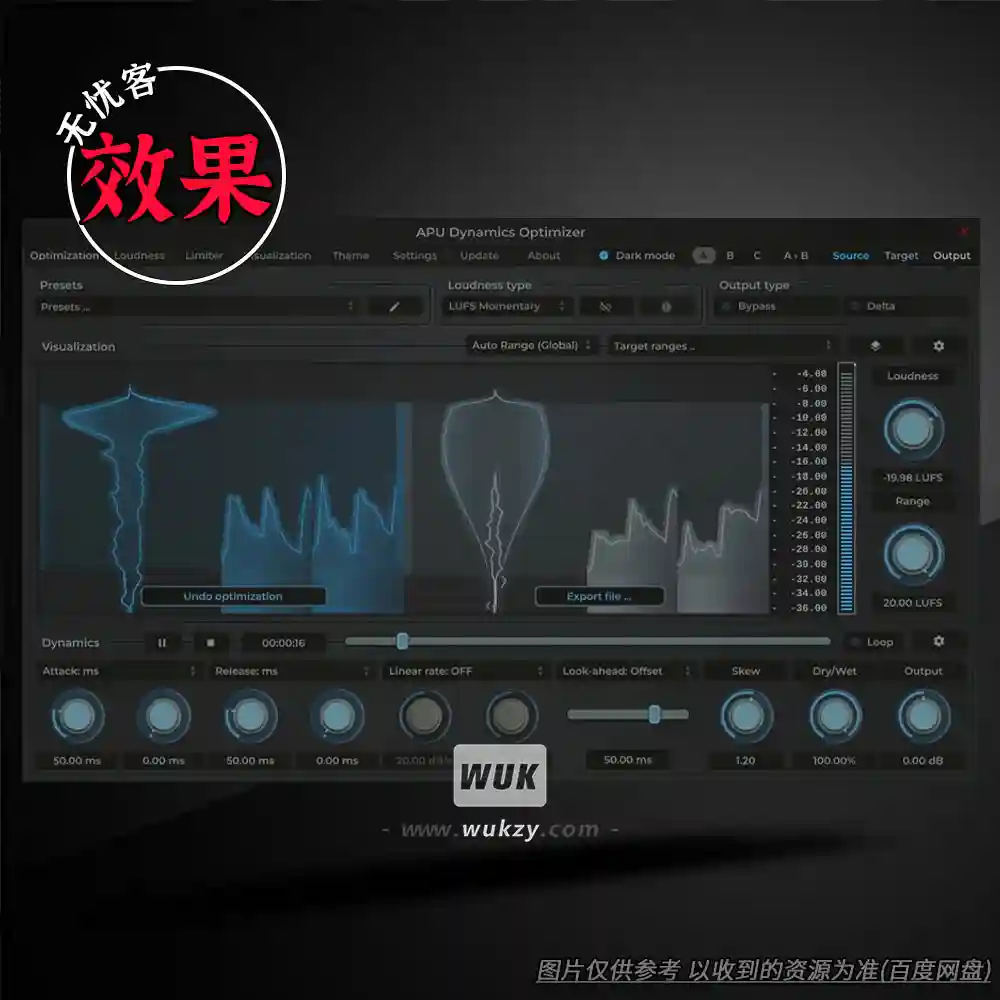 效果丨APU Software Loudness Dynamics Optimizer v5.0.3（智能动态范围优化器）（W+M）