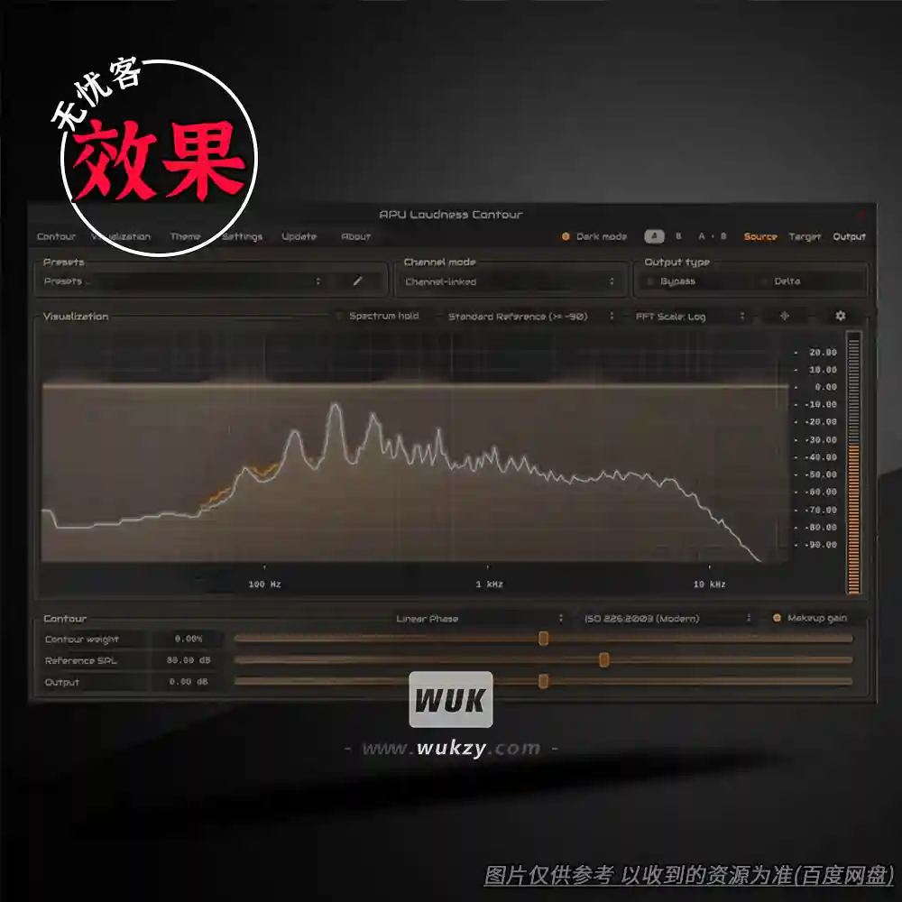 效果丨APU Software Loudness Contour v5.0.3（响度曲线塑形器）（W+M）