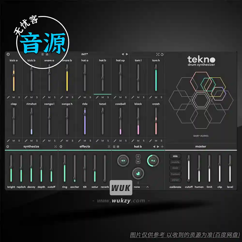 音源丨Baby Audio Tekno（一键Tech-House鼓组+效果器）（W）
