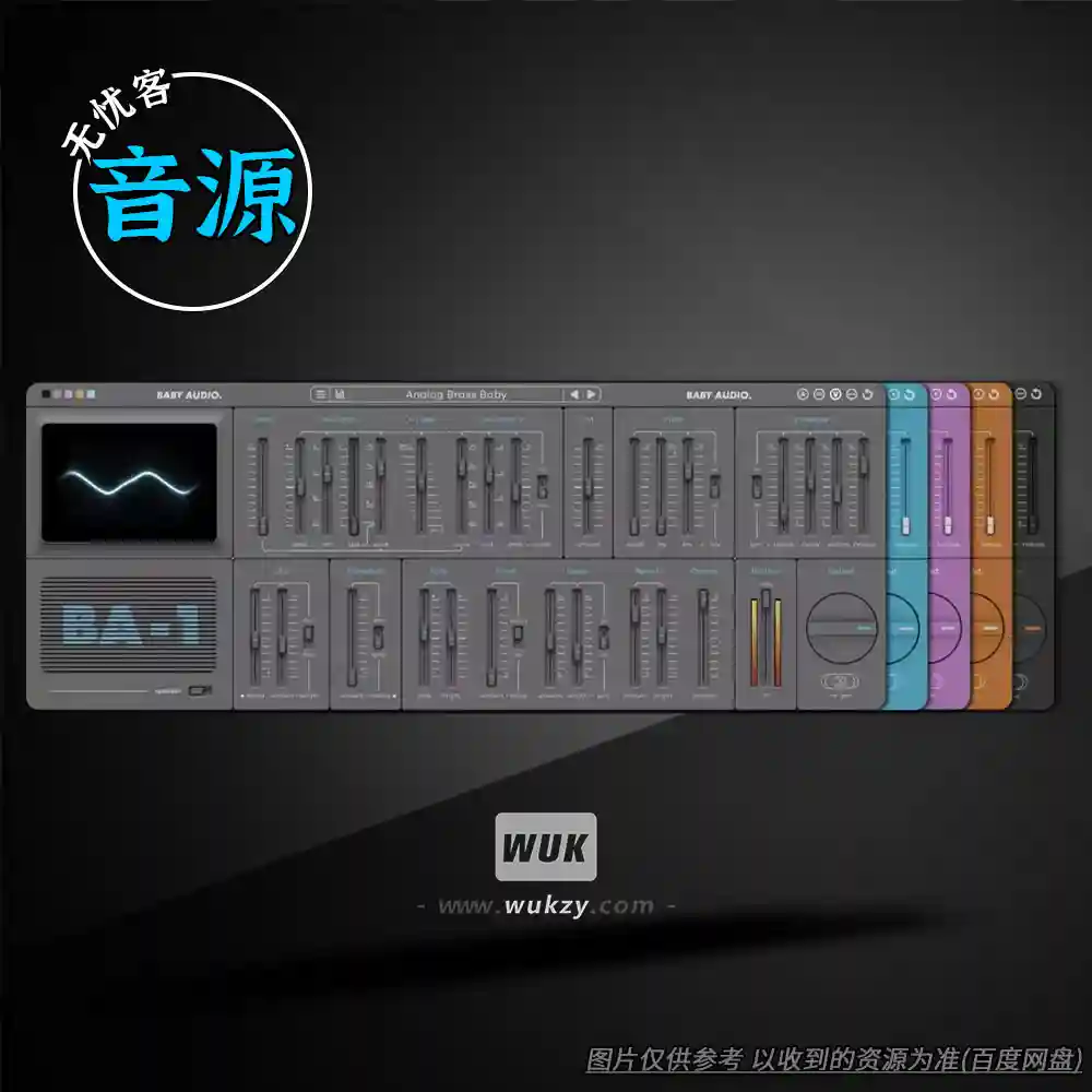 音源丨BABY Audio BA-1（复古模拟合成器）（W+M）