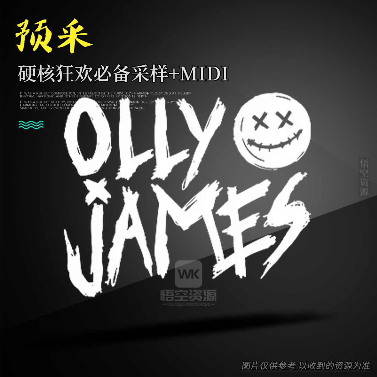 预采丨Olly James Signature Sounds Vol.40 Essential Rave Sounds WAV MiDi（硬核狂欢必备采样+MIDI）