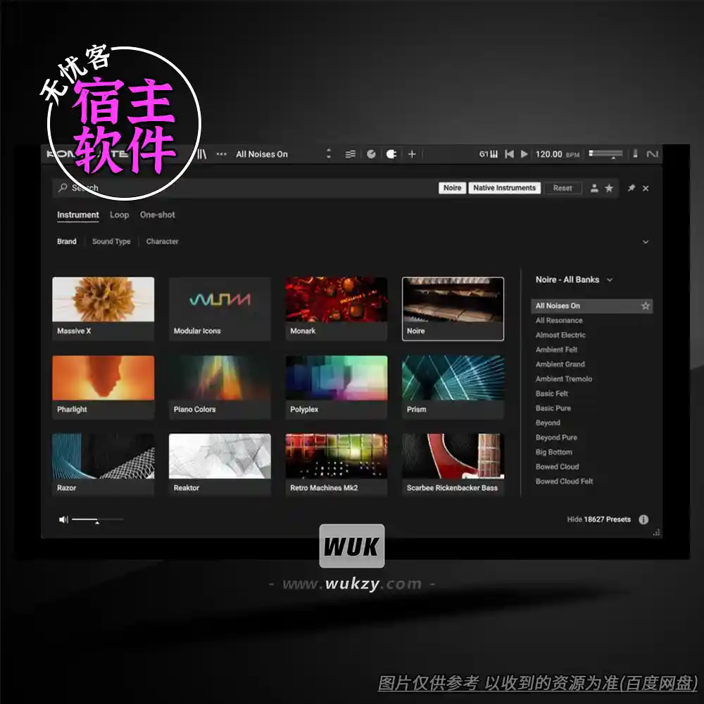 工具丨Native Instruments Komplete Kontrol v3.5.1（智能键盘控制器+NKS管理）（W+M）