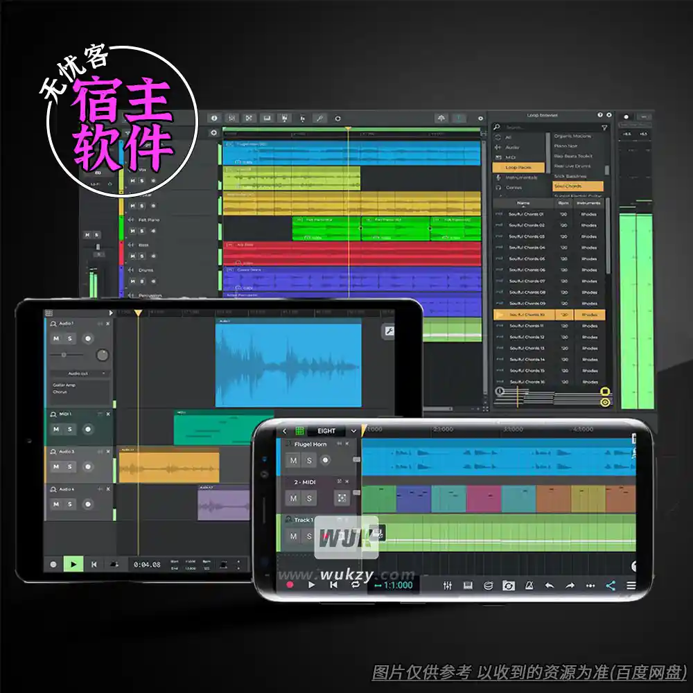 宿主丨n-Track Studio Suite v10.2.3.10395（移动 乐队排练多平台DAW）（W+M）