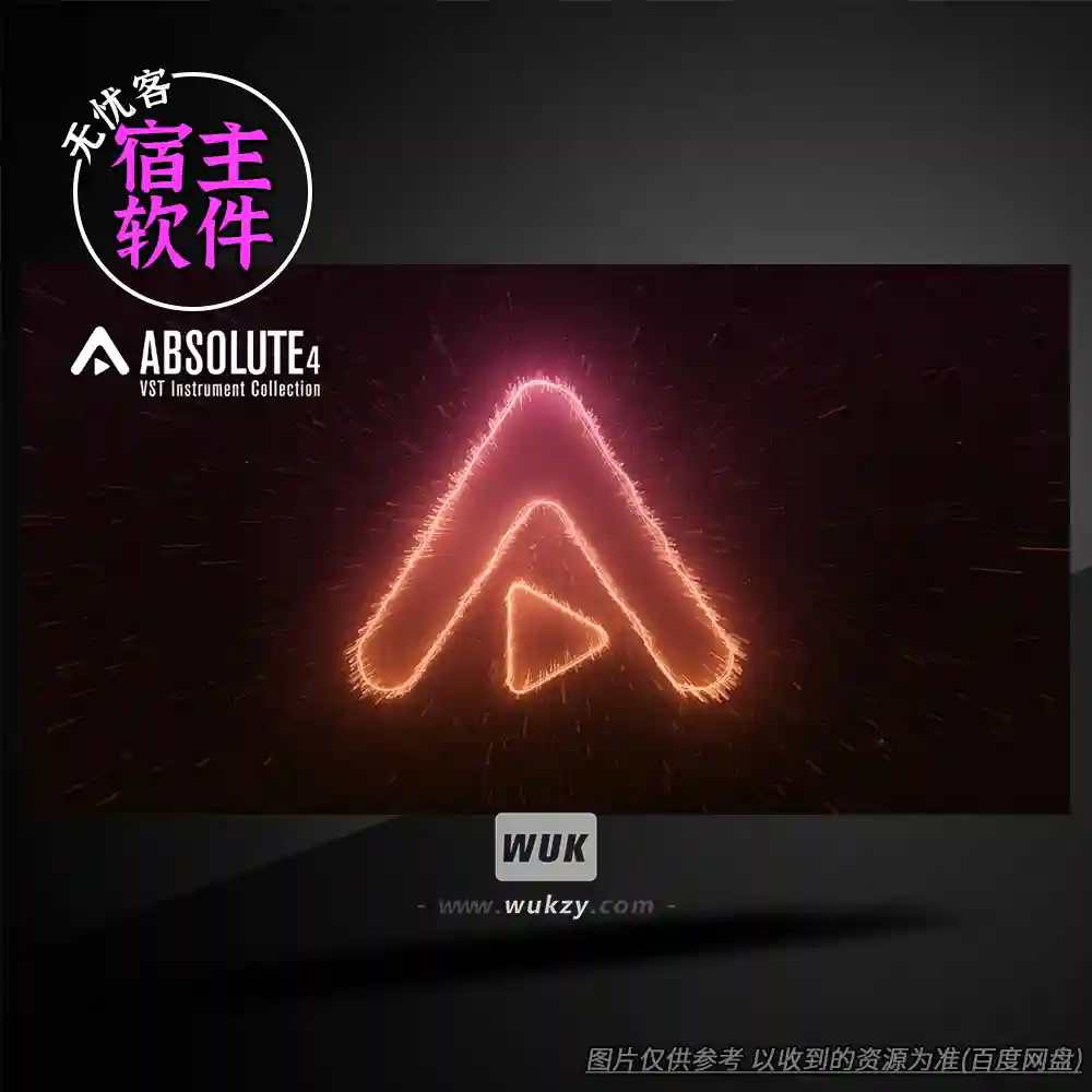 工具	Steinberg fake Soft-eLicenser bundle b16 only（斯坦伯格狗）（W）