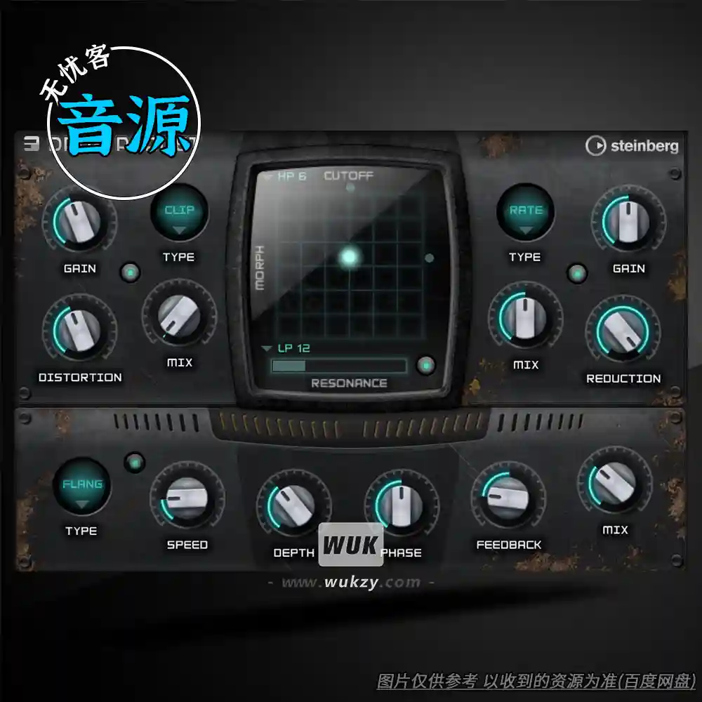 音源	Steinberg Dark Planet（暗黑影视-氛围纹理音源）（W）