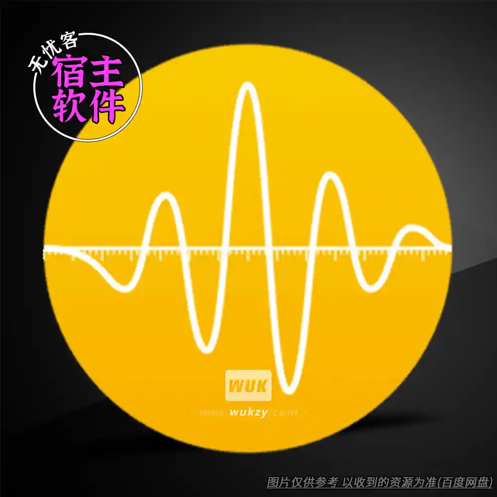 工具丨Swinsian v3.0.4（音乐播放器）（M）