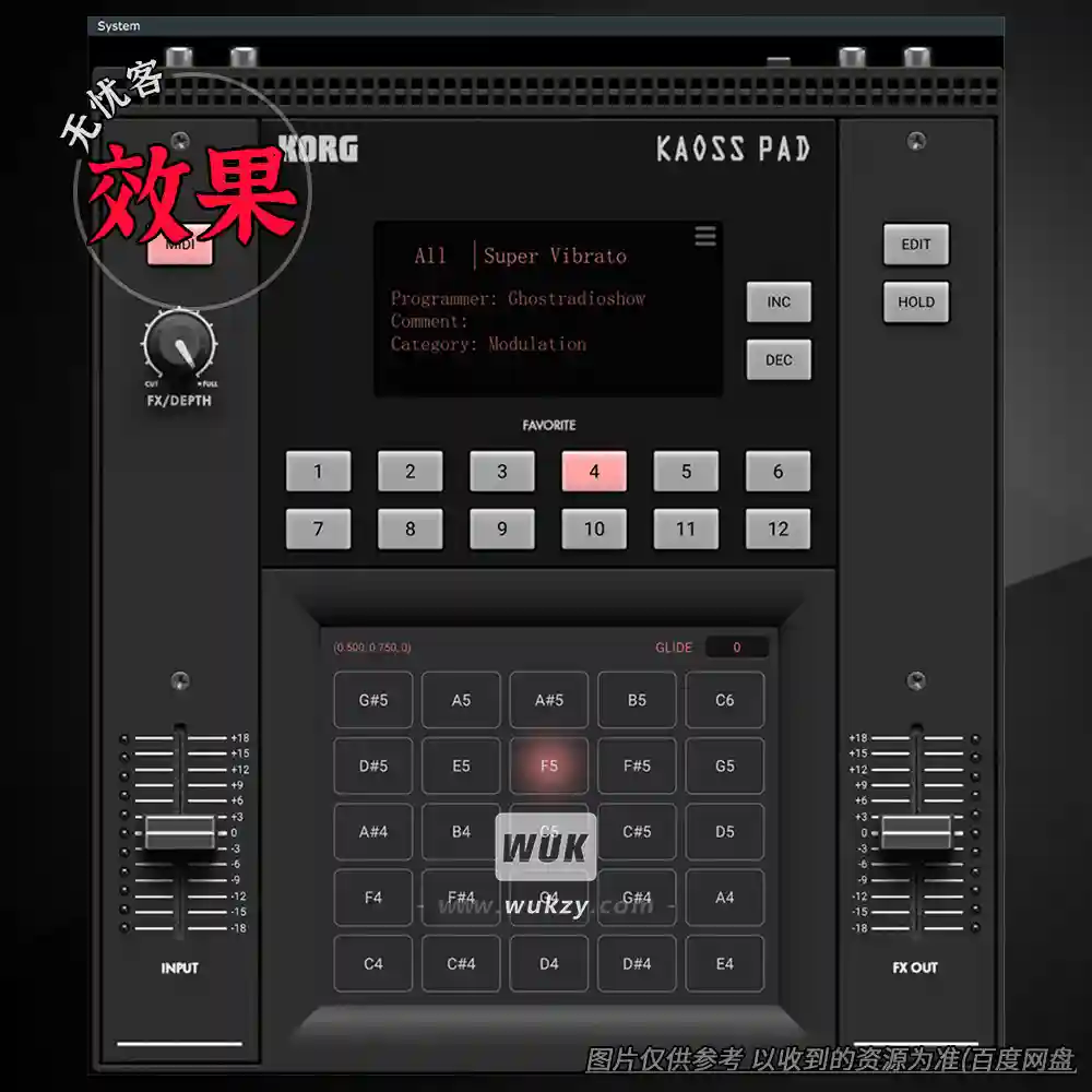 效果	KORG KAOSS PAD（动态效果控制器）（W+M）