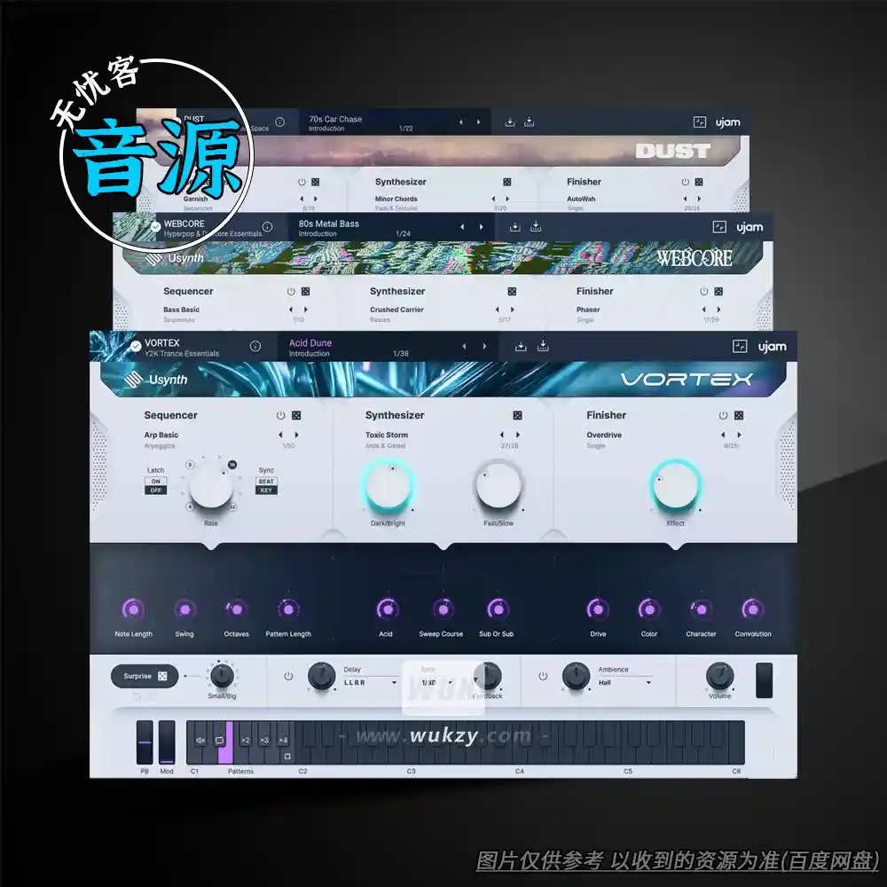 音源丨UJAM Usynth（一键式智能合成器音色机）（W）