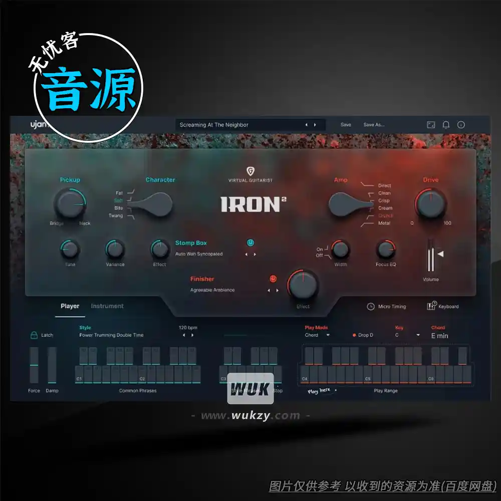 音源丨UJAM Virtual Guitarist IRON 2.3.1（高增益电吉他+箱体）（W+M）