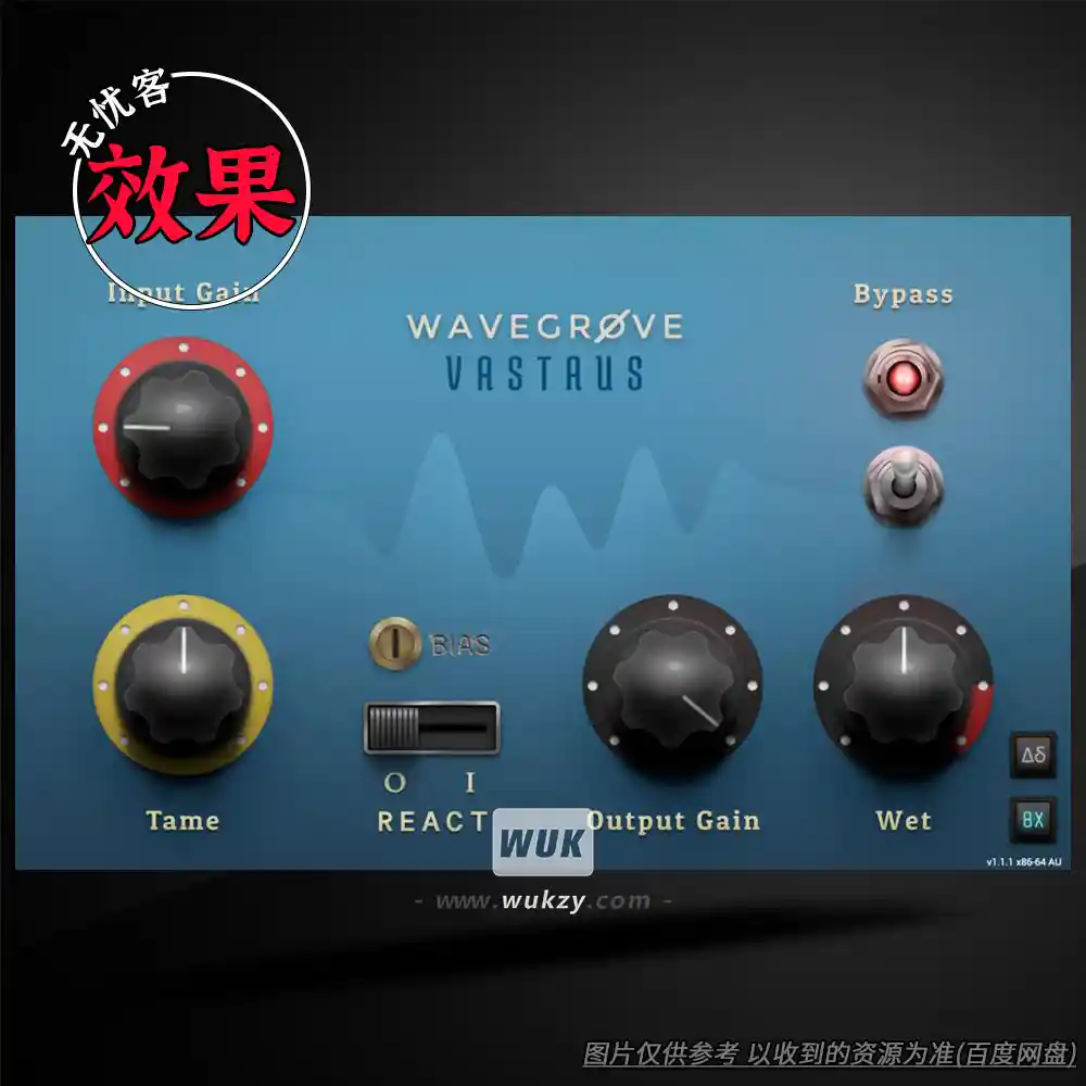 效果丨Wavegrove Vastaus v1.1.5（反向均衡+动态共振抑制器）（W+M）