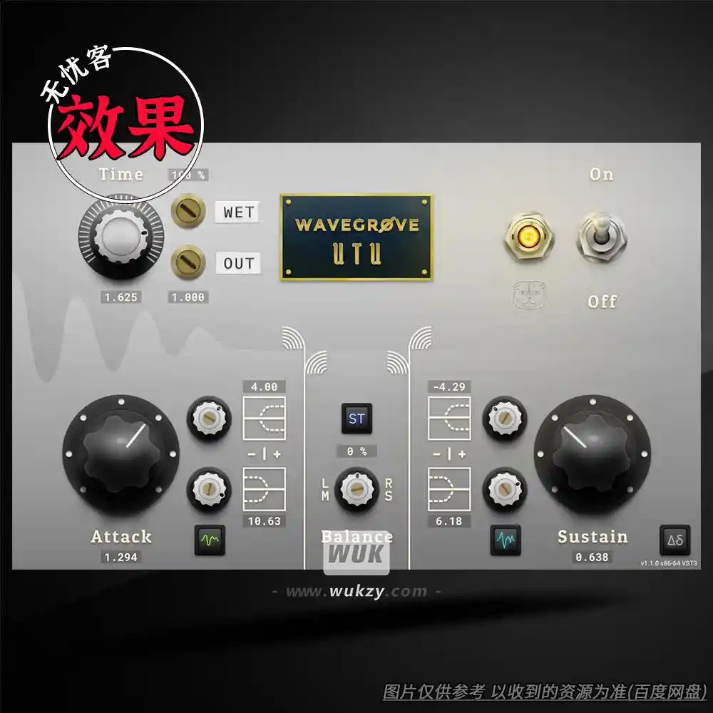 效果丨Wavegrove Utu v1.1.1（瞬态塑形+高频软化器）（W+M）