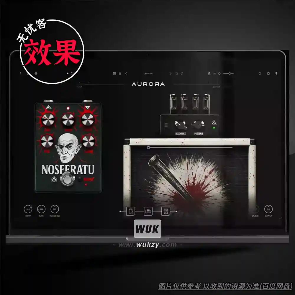 效果丨Aurora DSP Nosferatu（W+M）（高增益金属箱头模拟）