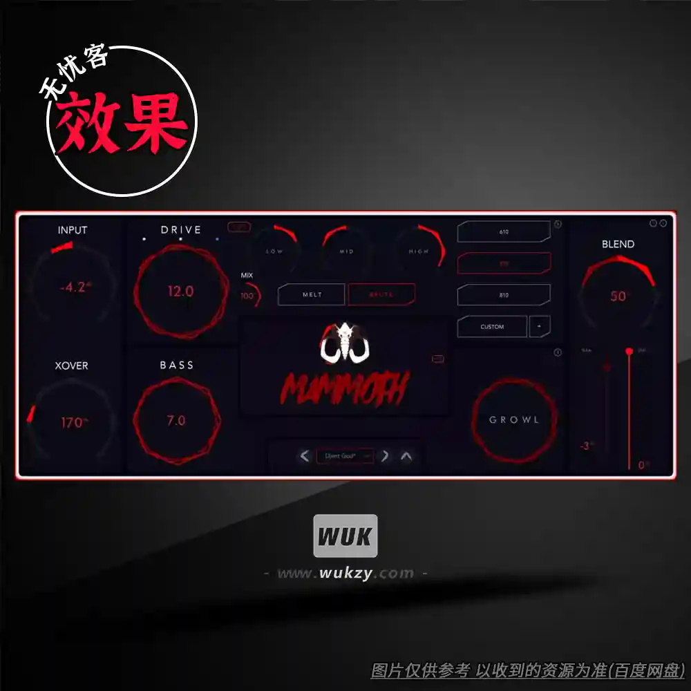 效果丨Aurora DSP Mammoth（W+M）（法兹-超低频增强器）