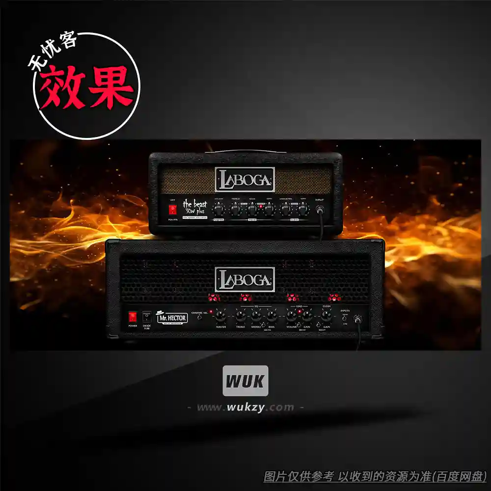 效果丨Aurora DSP Laboga Mr Hector Suite（W+M）（L箱头-箱体-效果全套装）