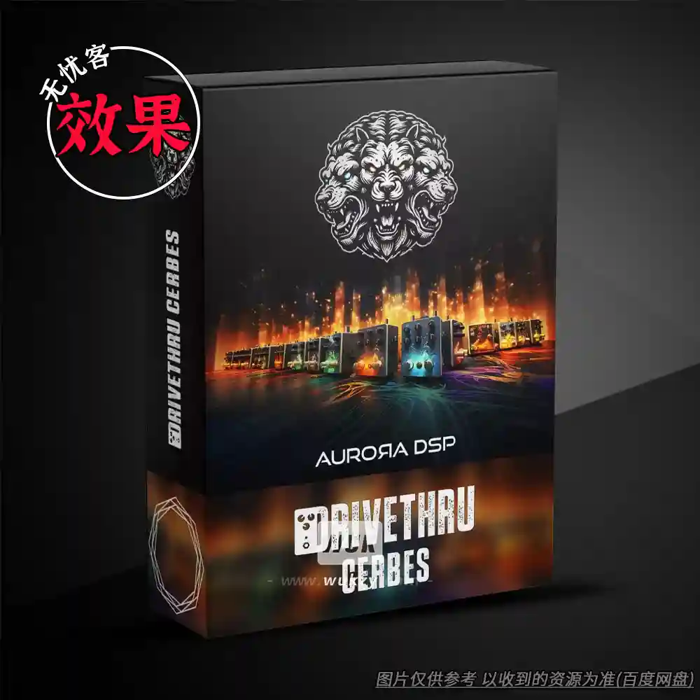 效果丨Aurora DSP DriveThru Cerbes（W）（系列高增益 Cerbes 箱模）