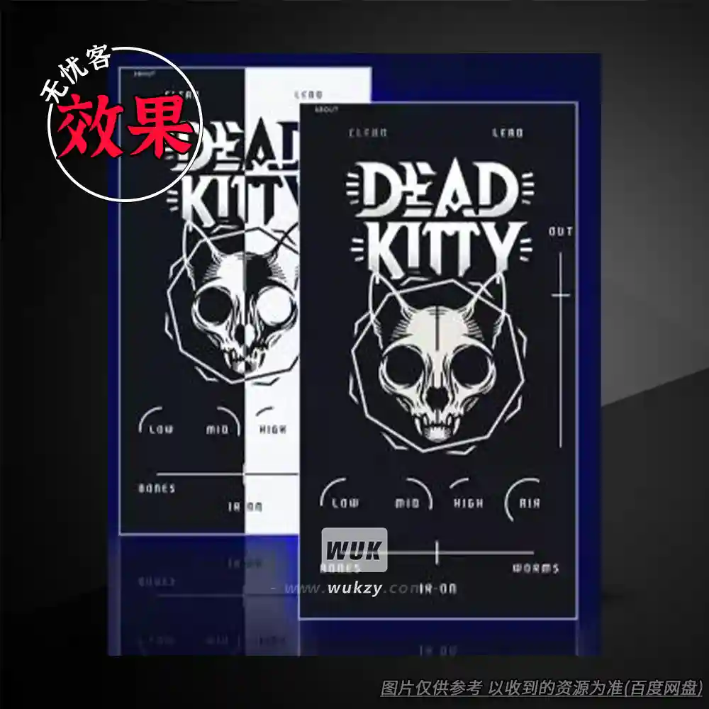 效果丨Aurora DSP Dead Kitty（W）（噪 gate-滤波死猫降噪器）