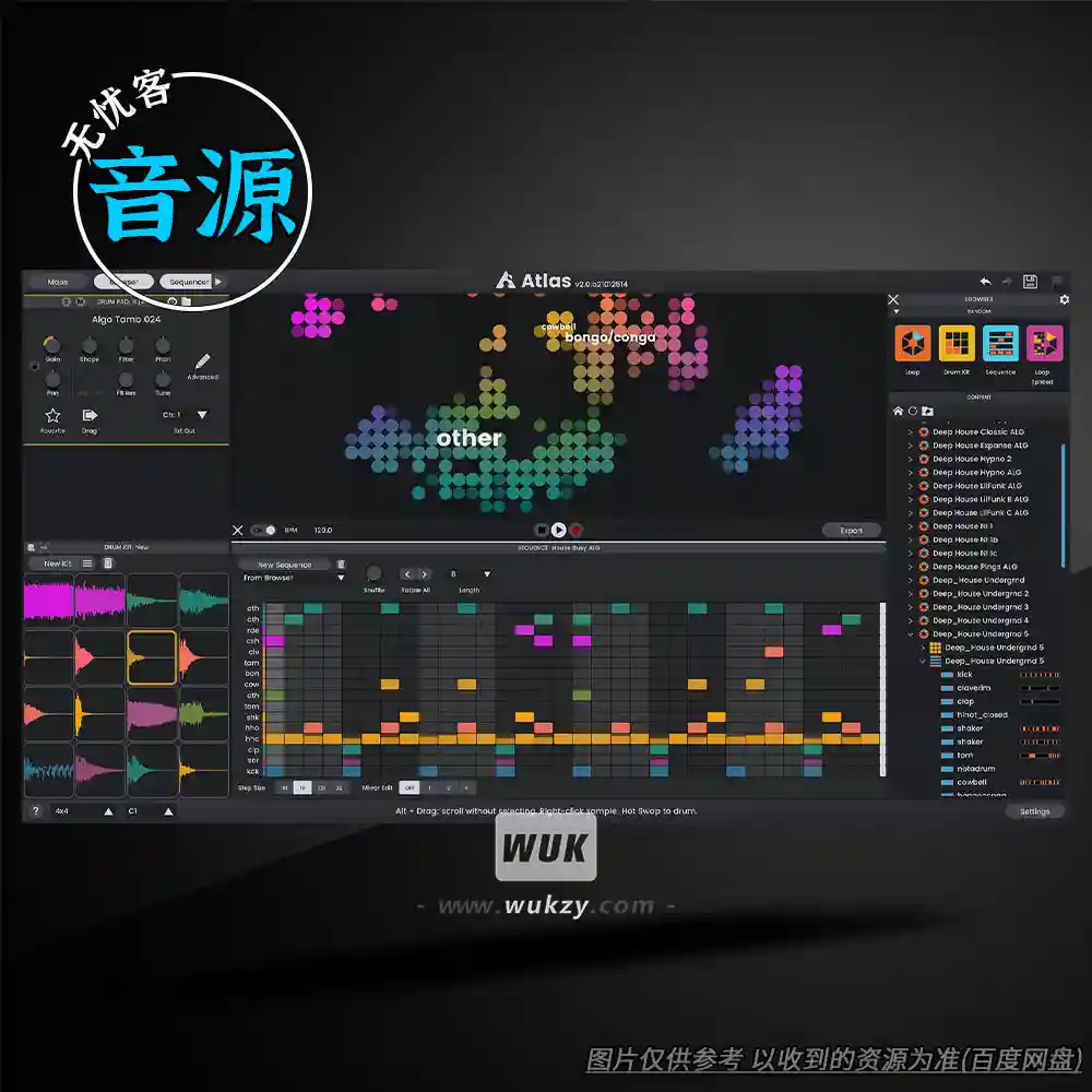 音源丨Algonaut Atlas v2.6.2（AI智能鼓采样浏览器）（W+M）