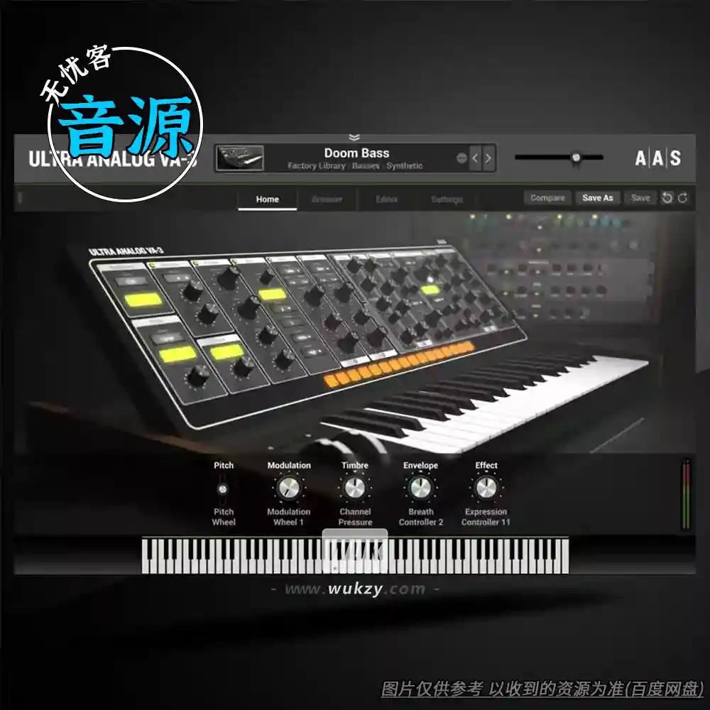 音源丨Applied Acoustics Systems Ultra Analog VA v3.2.5（超模拟-经典减法合成器）（M+扩展）