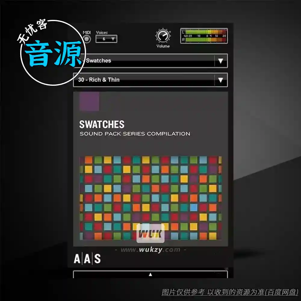 音源丨Applied Acoustics Systems Swatches v1.6.3（色卡-快速音色对比器）（W+M）