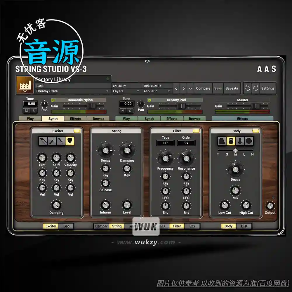 音源丨Applied Acoustics Systems String Studio VS-3 v3.2.2（弦乐工作室-弓弦建模）（W+M）