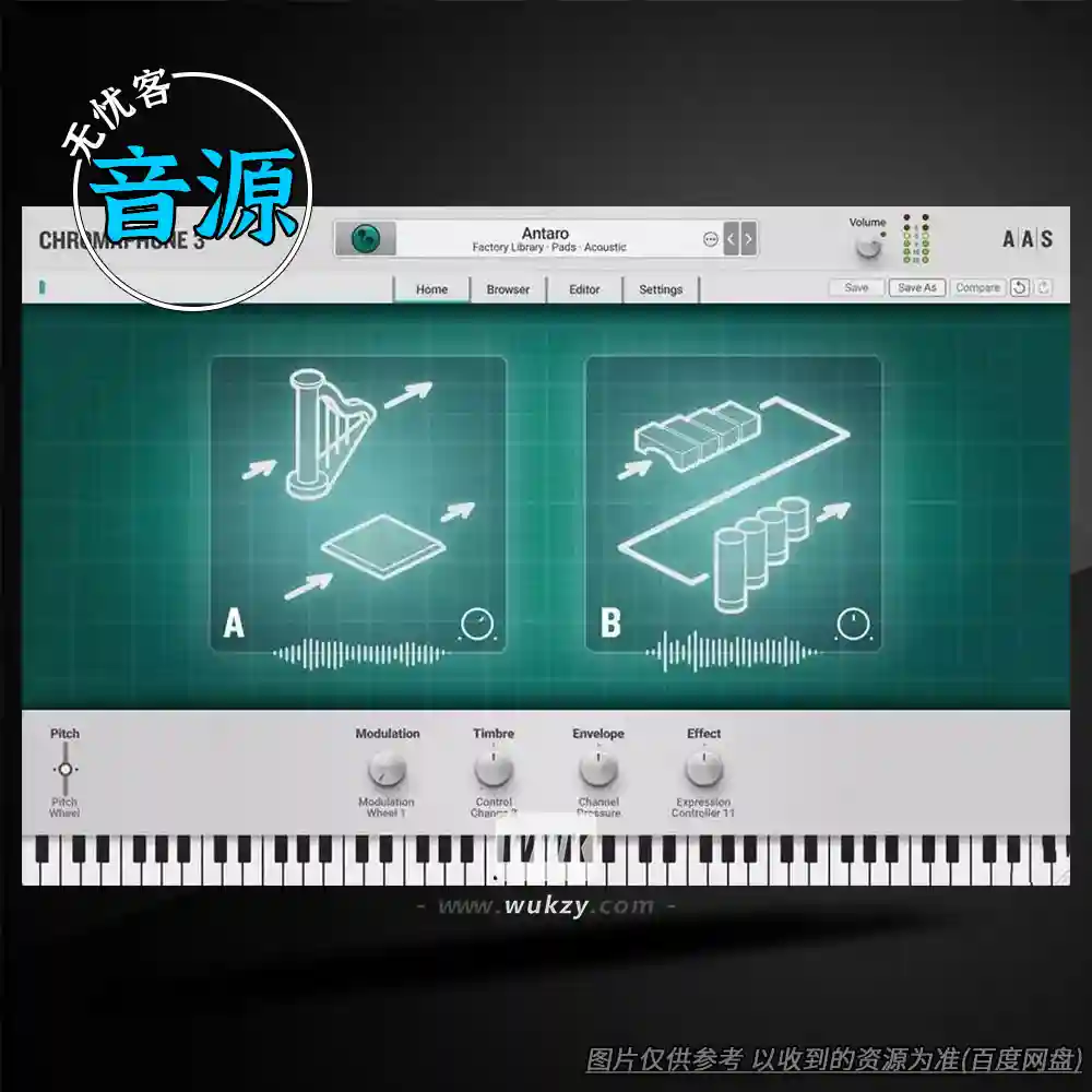 音源丨Applied Acoustics Systems Chromaphone（物理建模打击-双声合成器）（W+M+扩展）