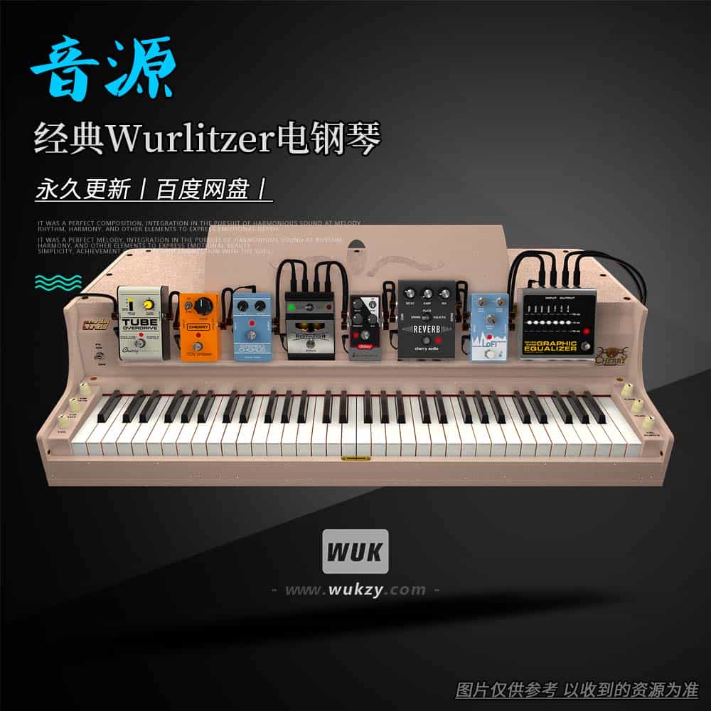 音源丨Cherry Audio Wurlybird 140B（经典Wurlitzer电钢琴）（W）