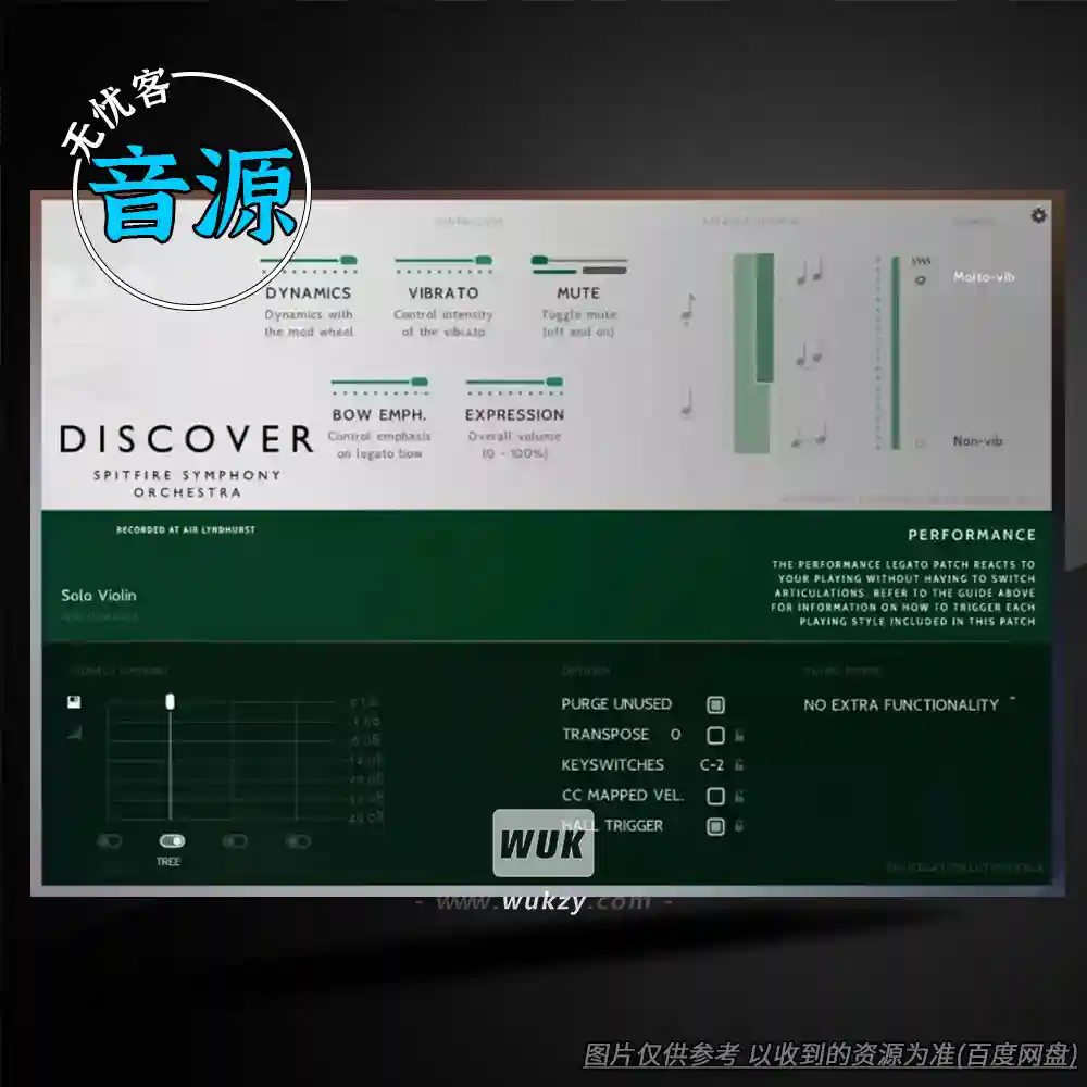 K音源丨Spitfire Audio Spitfire Symphony Orchestra Discover（轻量版交响管弦乐音色库）