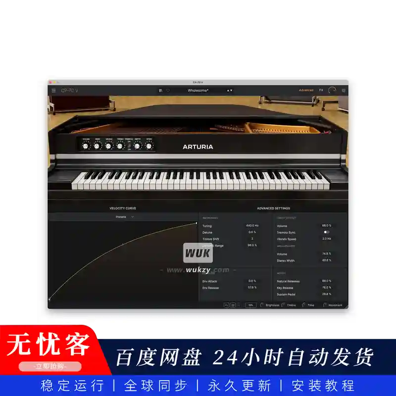 音源丨Arturia CP-70（流行摇滚-电钢建模）（永久更新）（W+M）