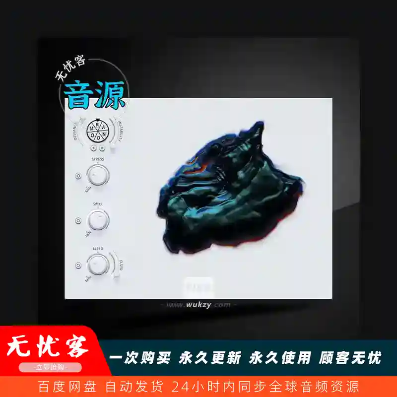 音源	BEATSURFING RANDOM（无限音色生成器）（W）
